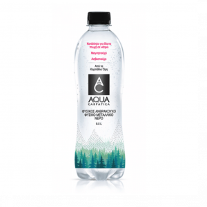 AQUA ΑΝΘΡΑΚΟΥΧΟ