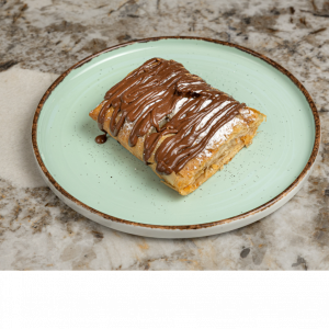 Μπουγάτσα πραλίνα